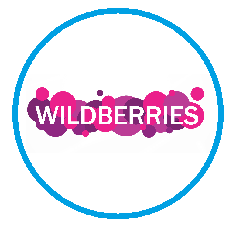 лого маркетплейса беру wildberries